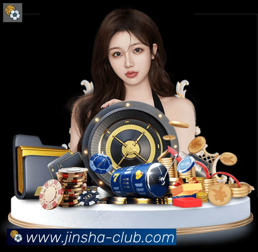 金沙棋牌平台服务体系
