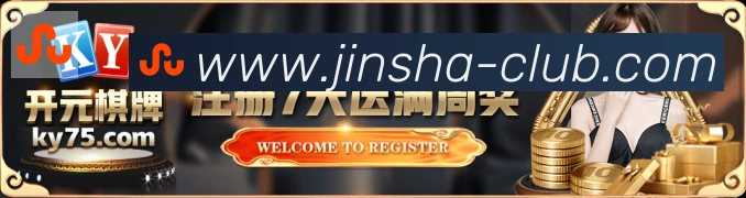 对战数据统计